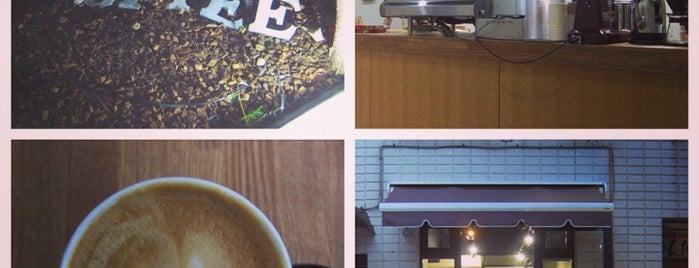 EIGHT COFFEE is one of Espresso in Tokyo(23区内).