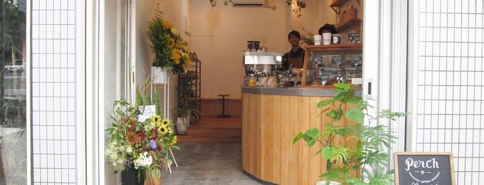 Perch by Woodberry Coffee Roasters is one of tokyo.