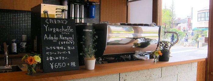 pelican coffee is one of Espresso in Tokyo(23区内).