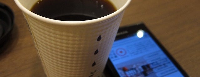 Coffee Rin is one of free Wi-Fi in 中央区(東京都).