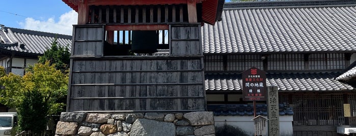 関地蔵院 鐘楼 is one of 東海地方の国宝・重要文化財建造物.