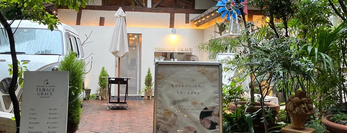 汐汲坂ガーデン is one of Yokohama cafés.