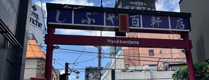 Hyakkendana is one of Tokyo.