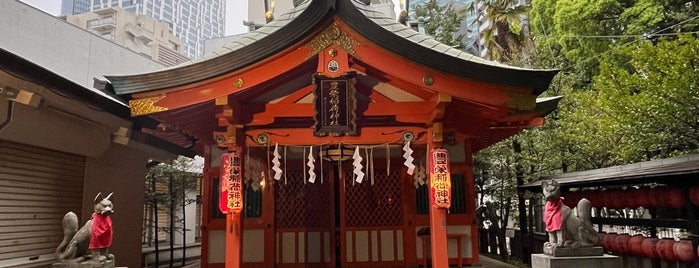 豊栄稲荷神社 is one of 御朱印をいただいた寺社記録.