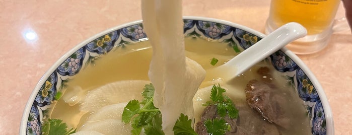 蘭州牛肉麺 東珍味 is one of 食べ物.