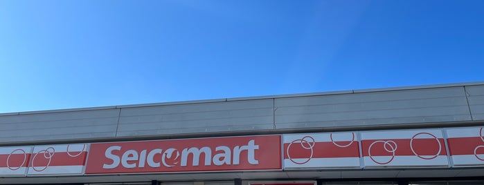 Seicomart is one of セイコーマート 茨城県.