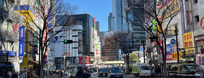 Dogenzaka shita Intersection is one of 渋谷区.