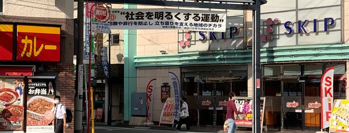 Street of Rokkakubashi is one of 孤独のグルメ.