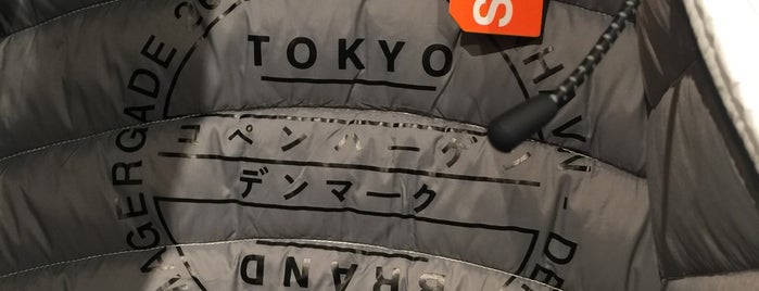 Superdry is one of Tammyさんのお気に入りスポット.