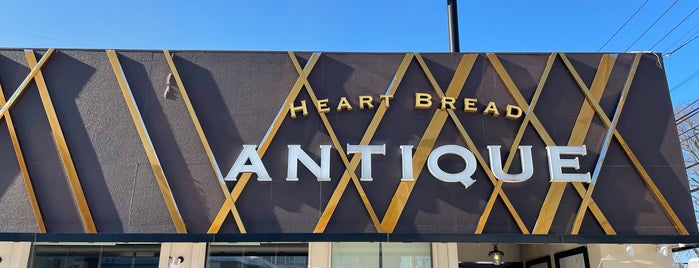 Heart Bread ANTIQUE札幌南郷通り店 is one of Boulangeries.