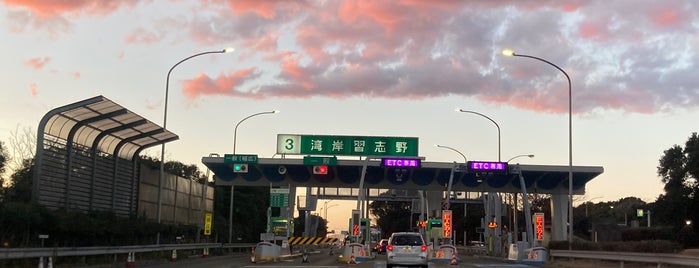 湾岸習志野IC is one of 高速道路.