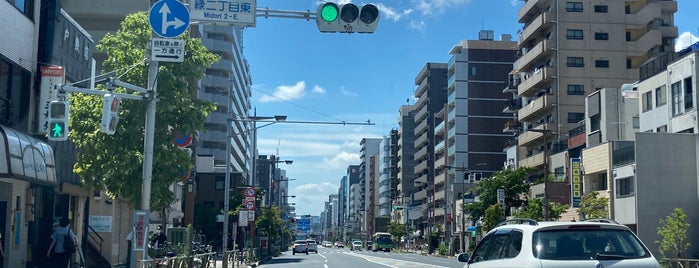 緑二丁目東交差点 is one of 緑.