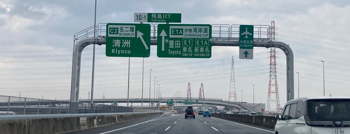 飛島JCT is one of 名古屋第二環状自動車道 (名二環).