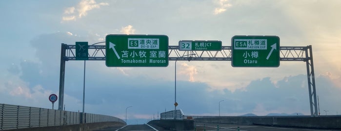 札幌JCT is one of 道央自動車道.