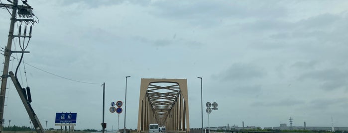 砺波大橋 is one of 庄川の橋.