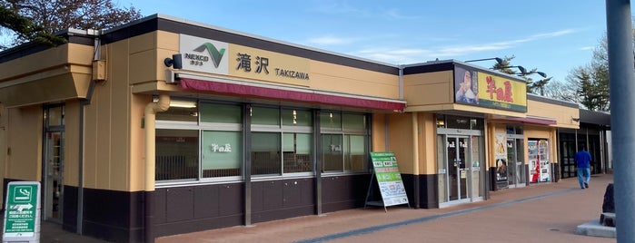 滝沢PA (上り) is one of NEXCO東日本SA/PA.