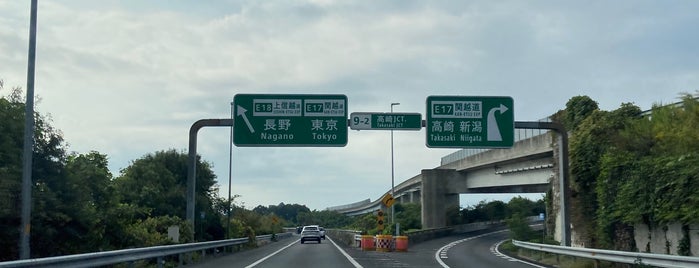 Takasaki JCT is one of 関越自動車道.