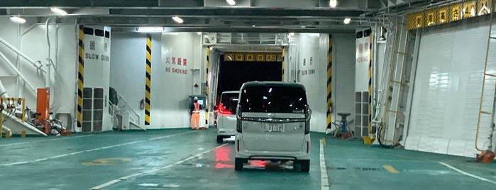 津軽海峡フェリー 函館フェリーターミナル is one of 高井さんのお気に入りスポット.