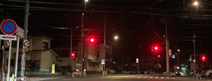 山田交差点 is one of 昭島、福生、羽村、あきる野、日の出、瑞穂.
