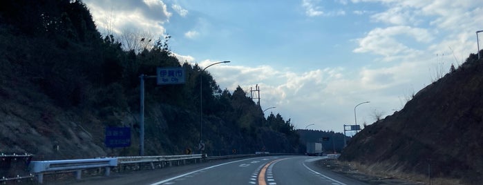 加太トンネル is one of 高速道路、自動車専用道路.