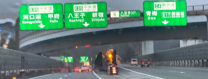 八王子JCT is one of 高速道路、自動車専用道路.