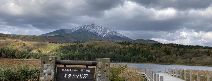 オタトマリ沼 is one of Hokkaido.