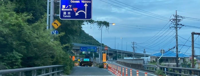 山崎IC is one of Road to IZU.
