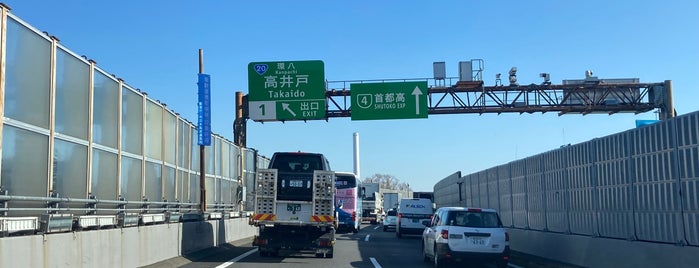 Takaido IC is one of Traffic.