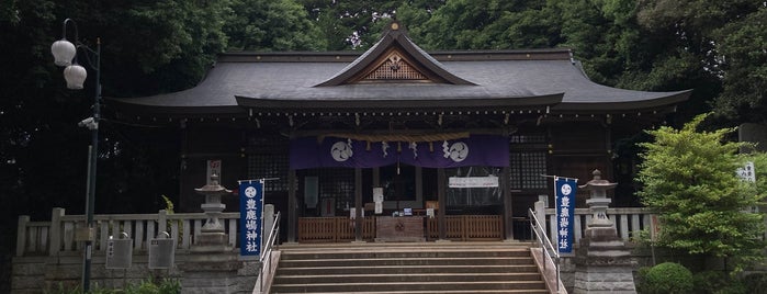 豊鹿嶋神社 is one of 東京⑥23区外 多摩・離島.