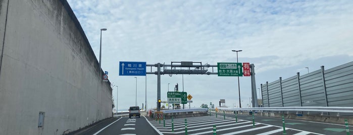 鴨川東IC is one of 高速道路 (西日本).