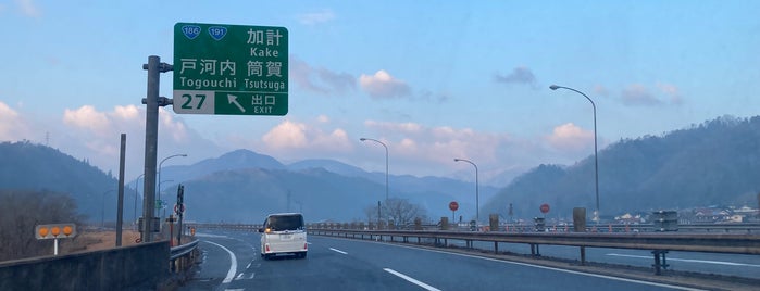戸河内IC is one of 中国自動車道.