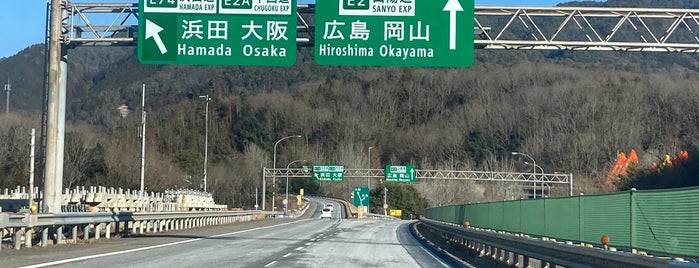 Hiroshima-kita JCT is one of 広島-松江路線（高速バス グランドアロー編）.