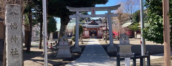 八幡神社 is one of 東京23区以外(除町田八王子).