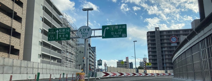 えびすJCT is one of 高速道路 (西日本).