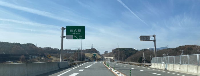佐久穂IC is one of 中部横断自動車道.