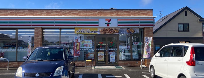 7-Eleven is one of コンビニ最北端、最南端、最東端、最西端.