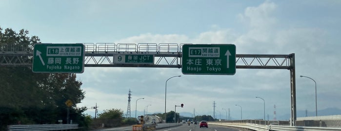 Fujioka JCT is one of 関越自動車道.