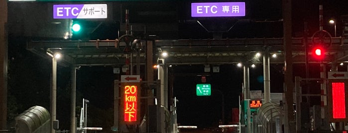 八王子西IC is one of 首都圏中央連絡自動車道.