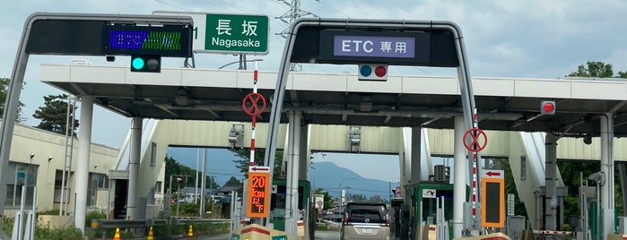Nagasaka IC is one of 中央自動車道.