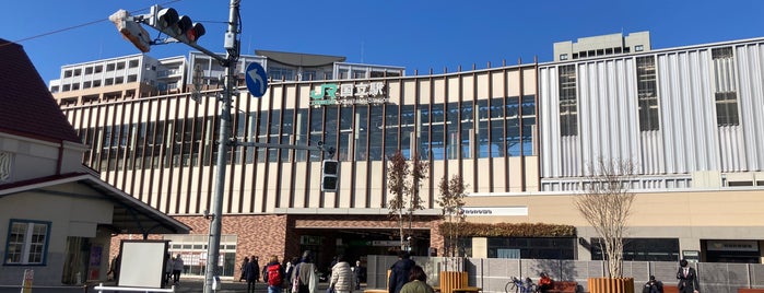 Kunitachi Station is one of Locais curtidos por Masahiro.