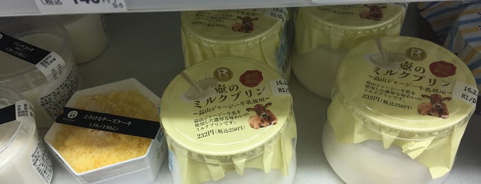 サークルK 城西二丁目店 is one of みんなのくじ取扱店舗（To LOVEる-ダークネス限定）.