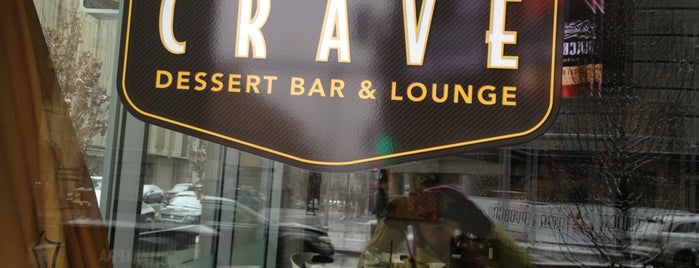 Crave Coffe Bar is one of Micaela : понравившиеся места.