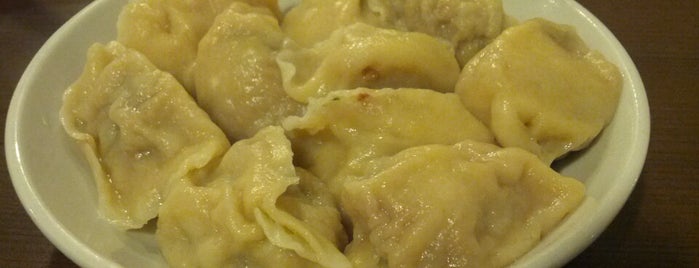 Dumpling Yuan is one of Hong Kong Recommendations.