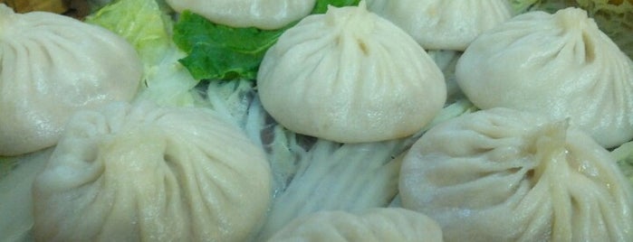 Shanghai Asian Cuisine • 上海小館 is one of NYC's Best Dumplings.
