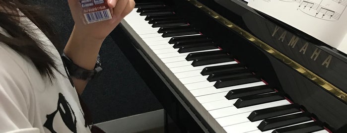 YAMAHA Music Academy is one of All-time favorites in Thailand.