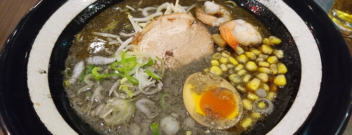 Ramen & Tonkatsu Ma Maison is one of Micheenli Guide: Katsu trail in Singapore.