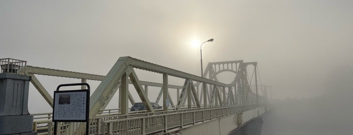 珊瑚橋 is one of The Bridges over the Kitakami River.