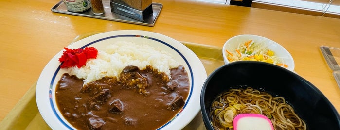 フーズガーデン玉浦食彩館 is one of 生活2.