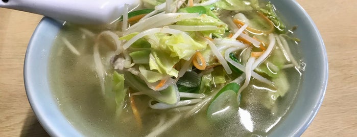 お食事処 若喜 is one of The 麺.