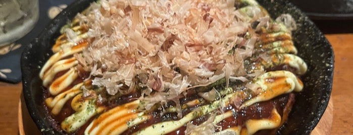 野菜家-yasaiya- is one of Japanese restaurants (Японские рестораны).